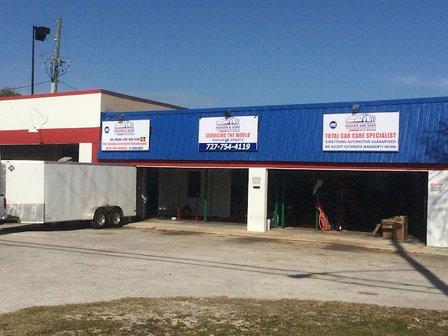 Hoover Auto Repair Inc.