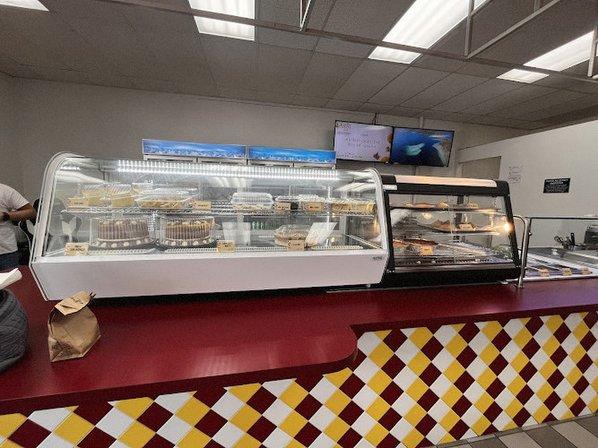 Gadi's Bakery