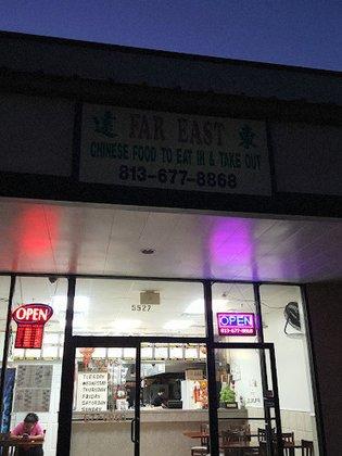 New Far East Restaurant