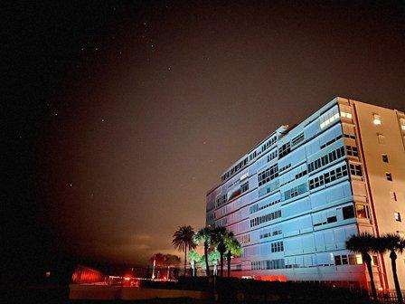 Starlight Tower Inc