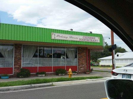 Peking House