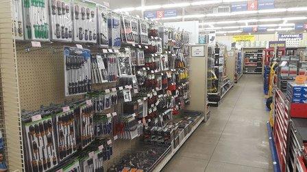 Harbor Freight