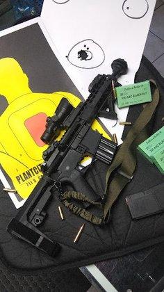 PLANT CITY GUN RANGE