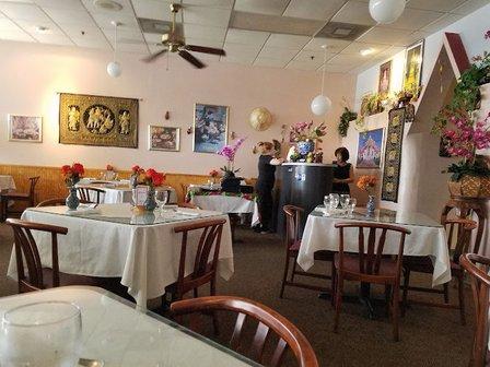 Cafe De Siam
