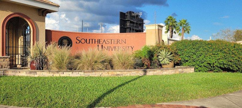 Main Campus Entrance/Security