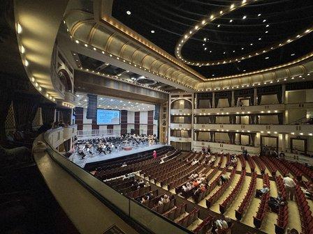 Mahaffey Theater Foundation, Inc.