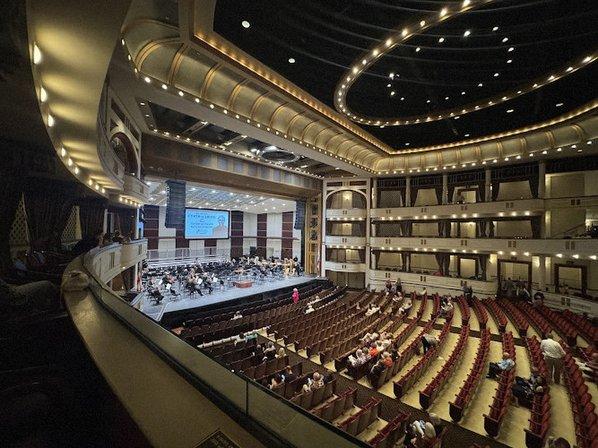 Mahaffey Theater Foundation, Inc.