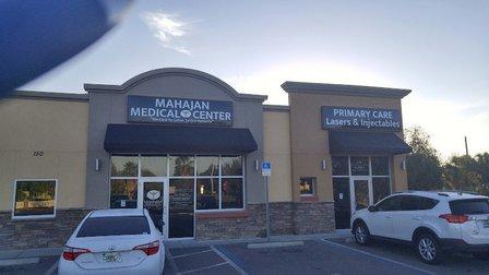 Mahajan Medical Center