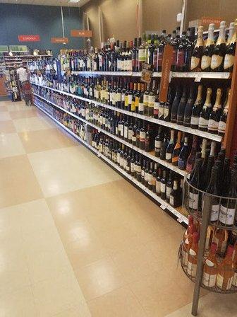 Publix Liquors at East Bay Plaza