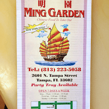 ming garden Chinese Restaurant