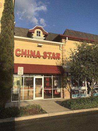 China Star