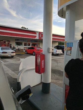 Shell