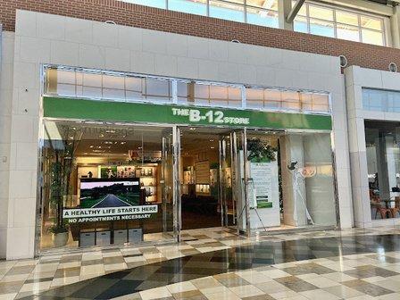 The B12 Store - Brandon
