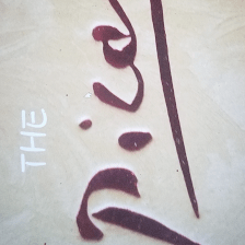 The Picasso Chef