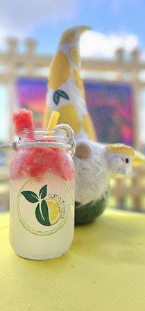 Lemonature