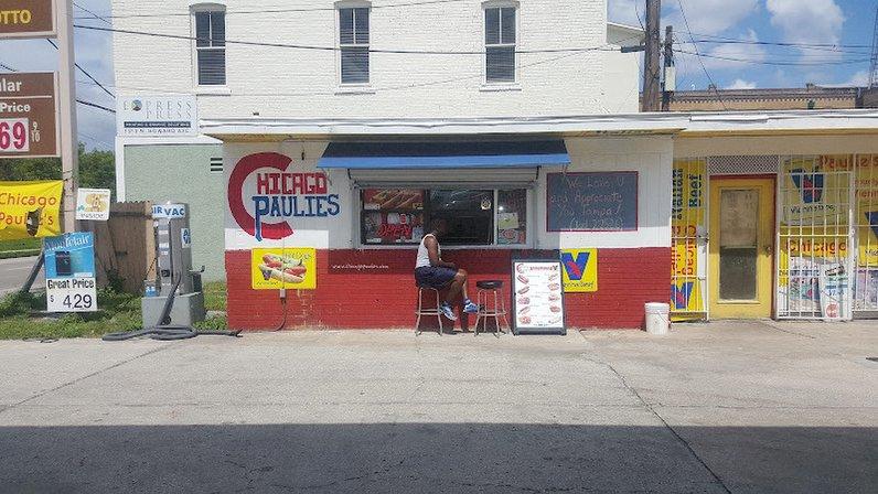 PERFECT GAS STATION (Neep Qwik)
