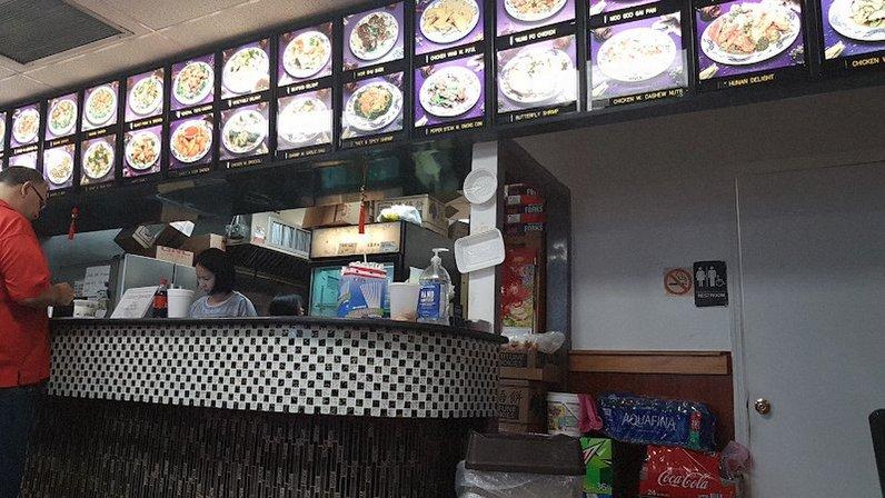 China Wok