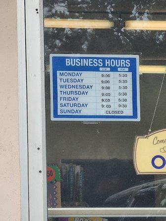Flowers Discount Bakery