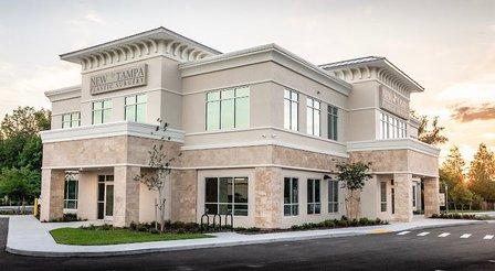 New Tampa Plastic Surgery - G. Peter Fakhre, MD
