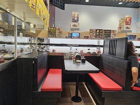 Kura Revolving Sushi Bar