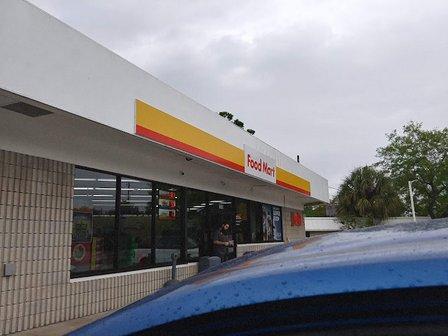 Shell
