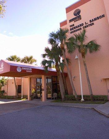 The Marion and Bernard L. Samson Nursing Center