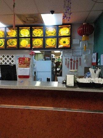 China Wok