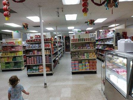 Oceanic Oriental Supermarket