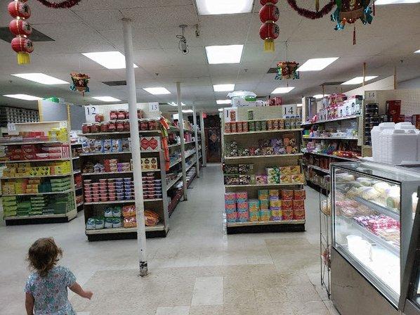 Oceanic Oriental Supermarket