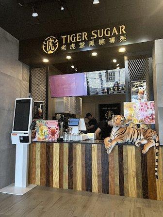 Tiger Sugar