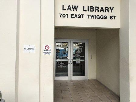 James J. Lunsford Law Library