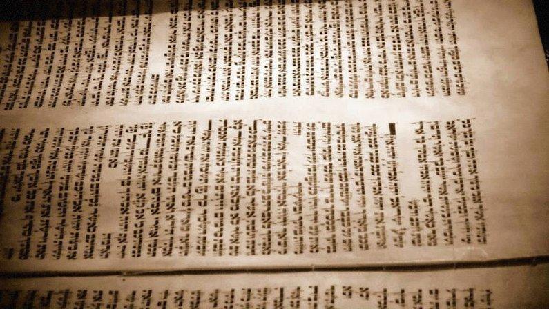 Ruach Ministries International Messianic Congregation