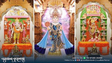Shree Swaminarayan Mandir Loyadham - Florida