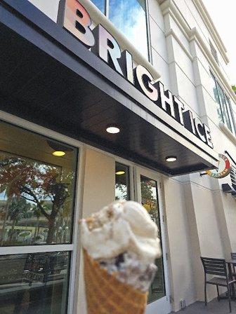 Bright Ice Scoop Shop Water St