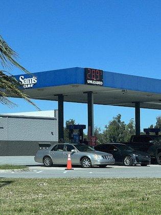 Sam's Club Gas Station