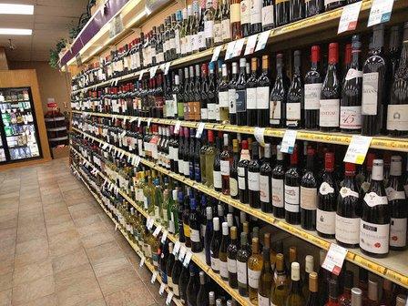 ABC Fine Wine & Spirits