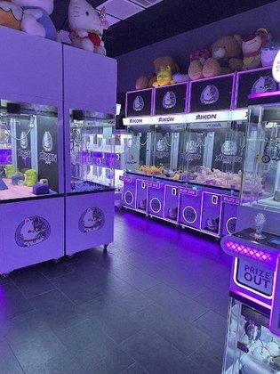Aikon Arcade