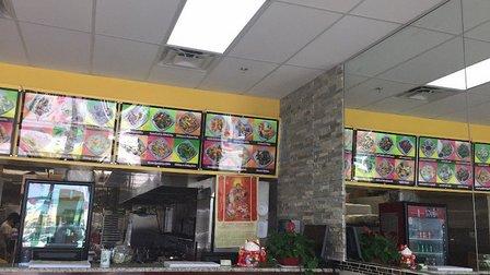 China Chef
