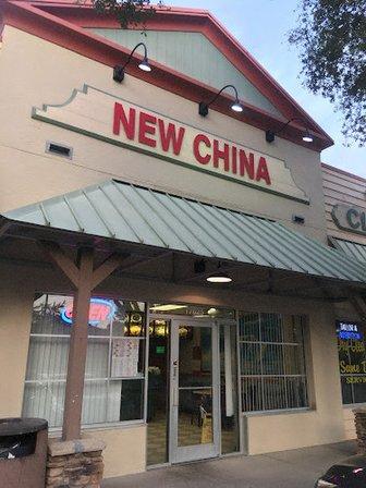 New China