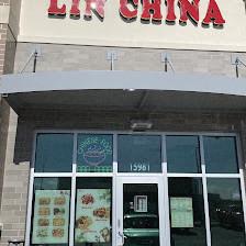 Lin China