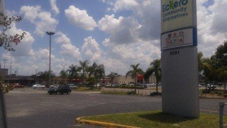 Center Mall