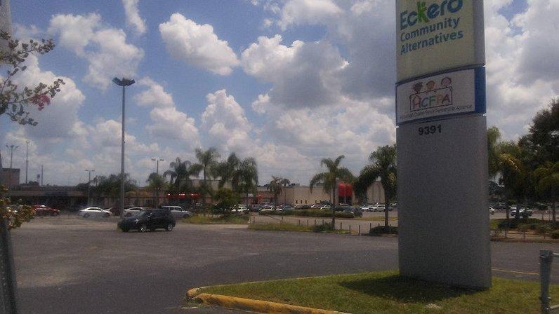 Center Mall