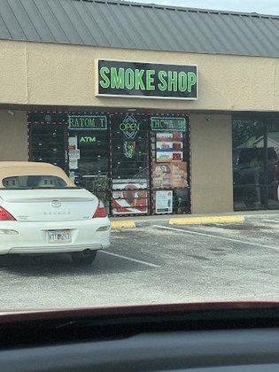 CoinFlip Bitcoin ATM - SMOKING VIP AREA (Tampa)