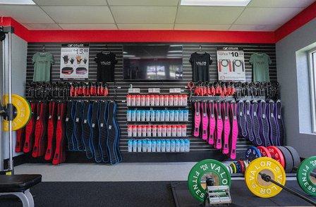 Valor Fitness Equipment