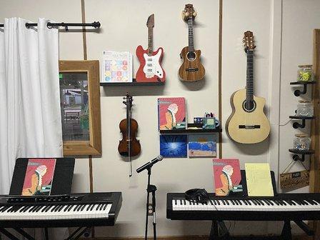 Plant City Music Lessons