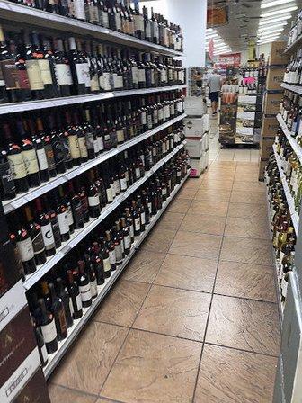 Norman’s Liquors and Fine Wines