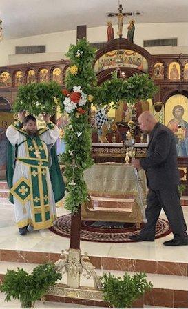 Holy Ascension Greek Orthodox Church