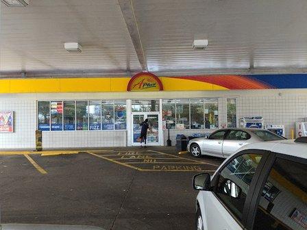 Sunoco