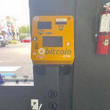 ATUM Bitcoin ATM
