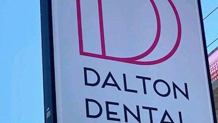 Dalton Dental